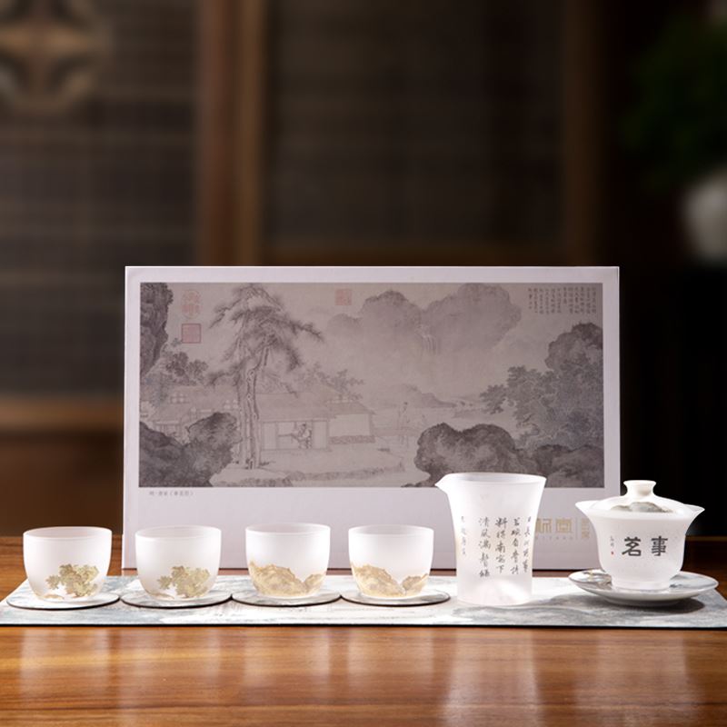 國(guó)風(fēng)茶具-事茗圖
