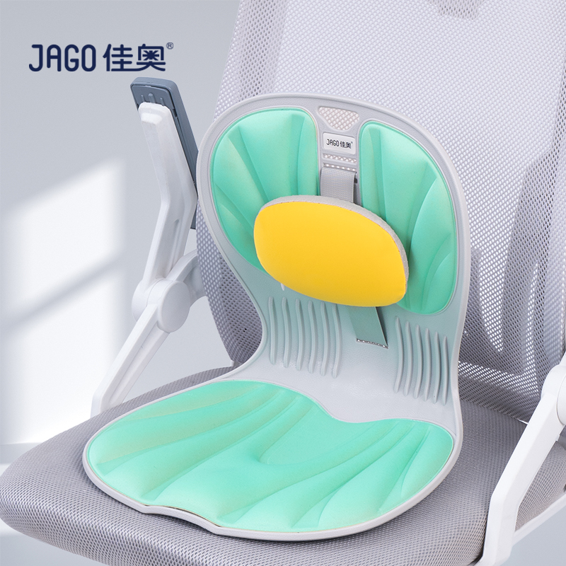 佳奥儿童矫姿坐靠一体垫(小圆垫)232103J3100MG1