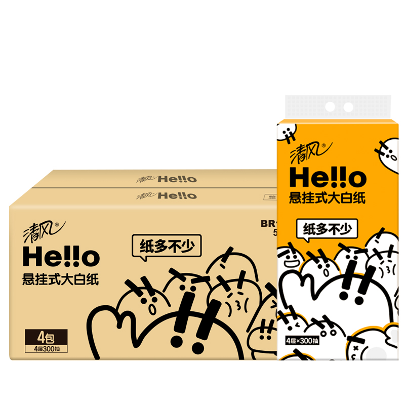 清风悬挂式大白纸4层300抽/提*4提（整箱）