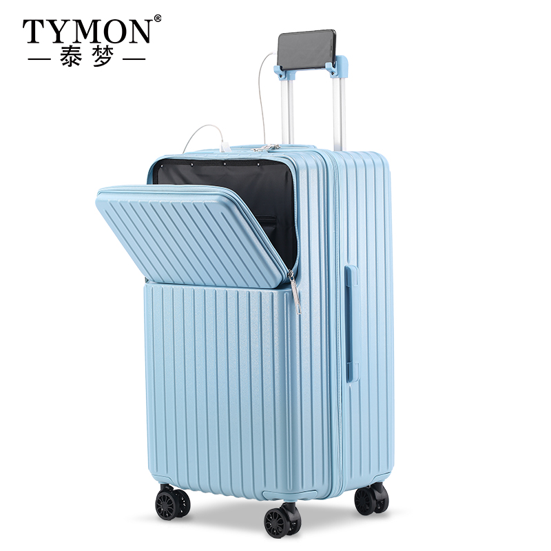TYMON（泰夢(mèng)）星空物語旅行箱（拉鏈款)TM-A010