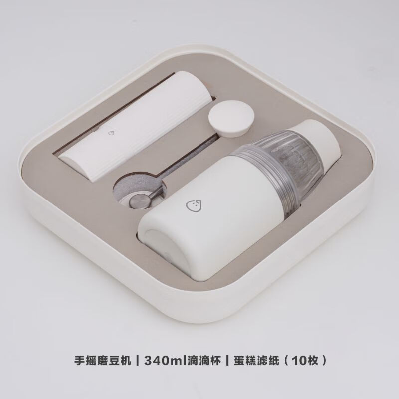 小栗滴滴时光手冲咖啡礼盒