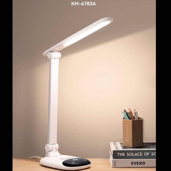 康銘揚(yáng)帆充電臺(tái)燈KM-6783A