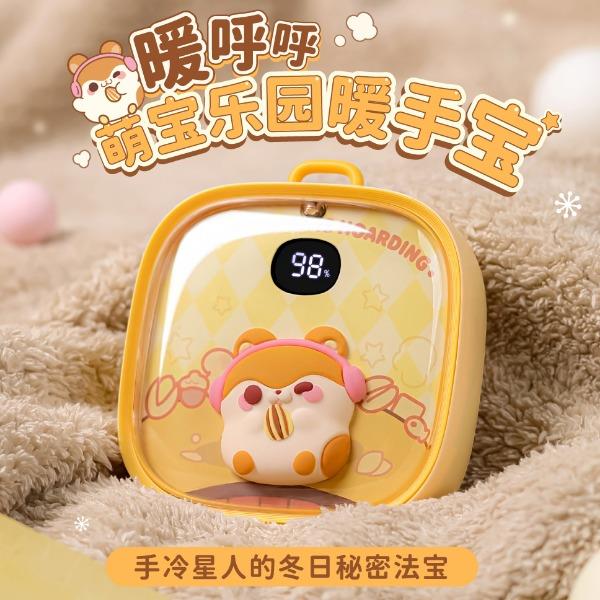 DN02可愛(ài)動(dòng)物暖手寶