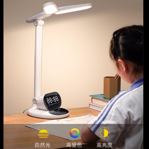 康铭全光谱时间台灯KM-S107