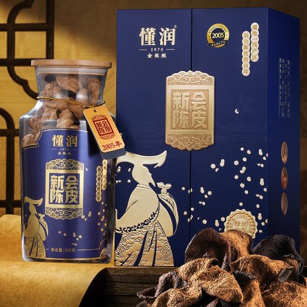 懂潤2005年新會陳皮福泓瓶250克