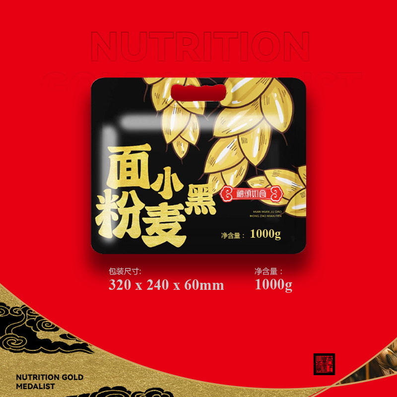 礼颂如意黑小麦面粉1kg