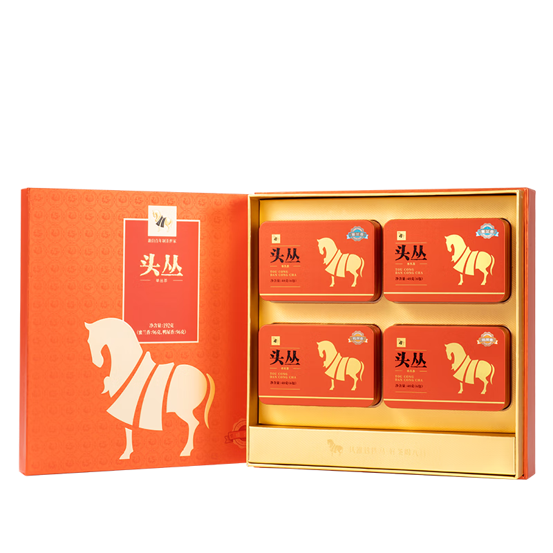 八马头丛·单丛茶组合装（鸭屎香&蜜兰香）