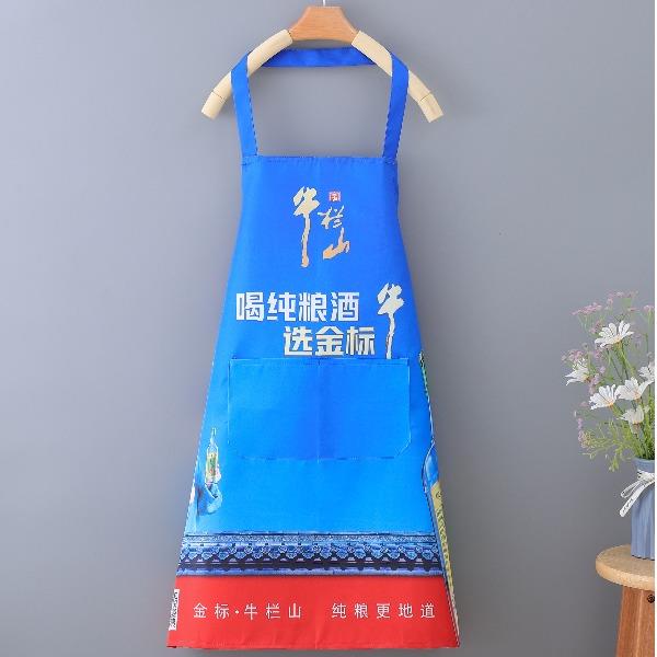 佳绮利简约挂脖可定制防泼水围裙