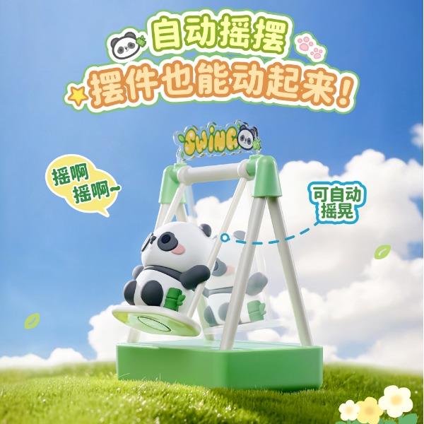 WS-D01趣味秋千摆件