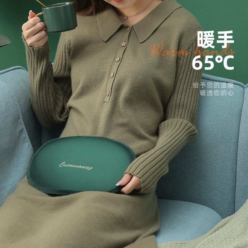 澳柯玛电热水袋暖手宝NB-WP01