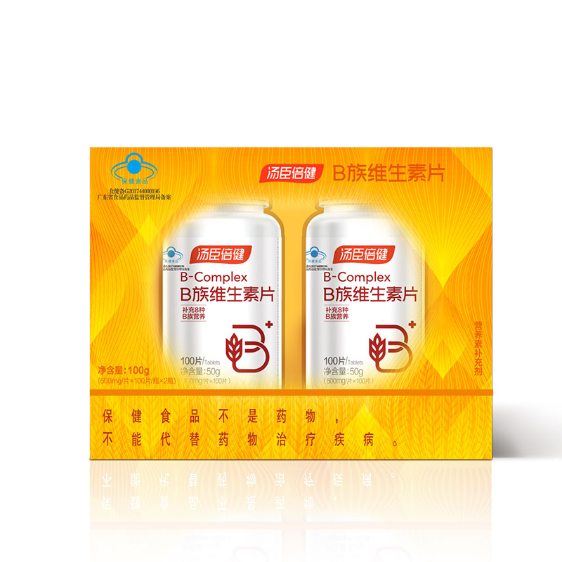 汤臣倍健B族维生素片100片×2优惠装