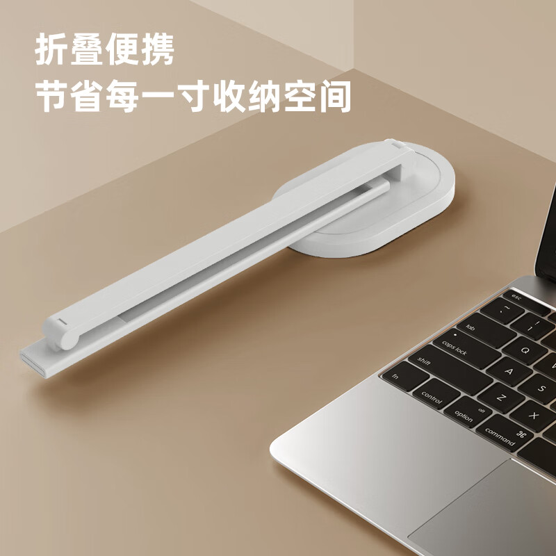 好视力学习护眼台灯TG922