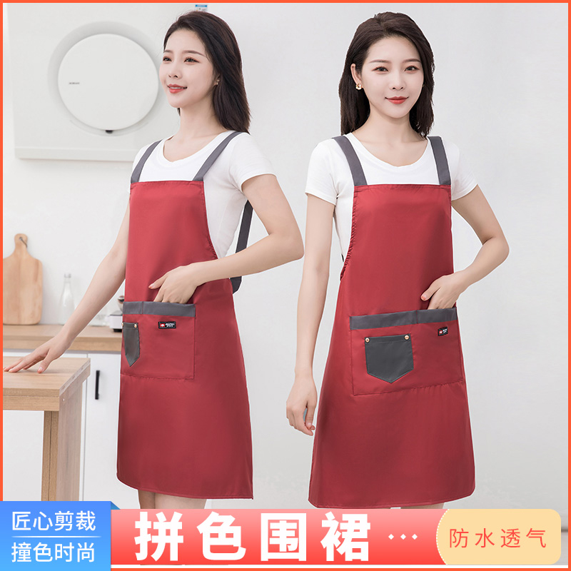 佳绮利时尚加厚防水款纯色耐穿可定制款围裙