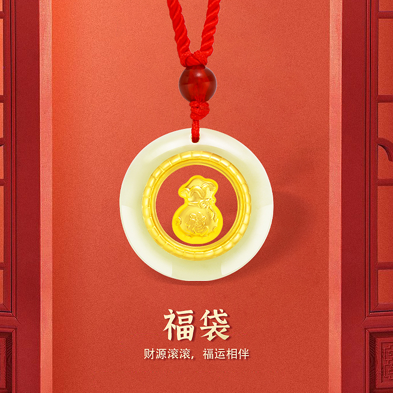 金六福吉祥足金時來運轉(zhuǎn)福袋TLHT22168