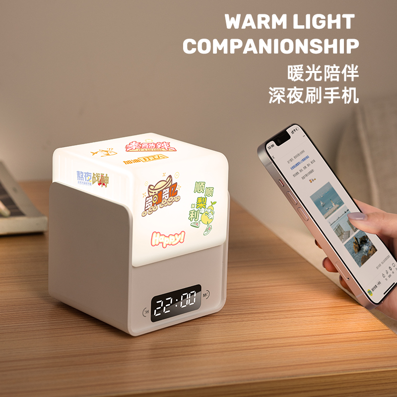 天蝸時光立方燈夜燈款TW-L76