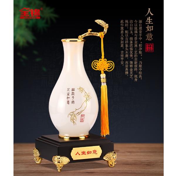 鼎盛精品琉璃玉人生如意花瓶家居开业乔迁办公桌玄关风水摆件