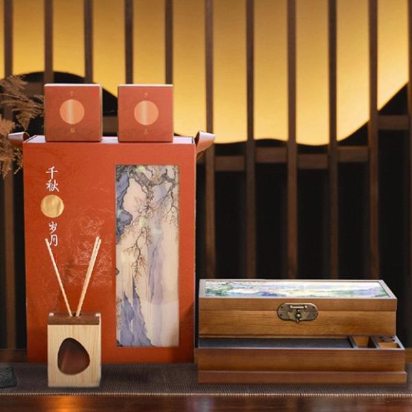 千秋岁月节日礼盒文创商务伴手礼桌面复古收纳盒