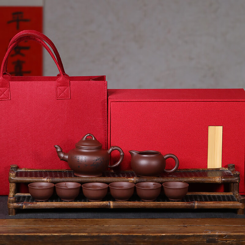 金镶玉冉竹紫砂茶具套装
