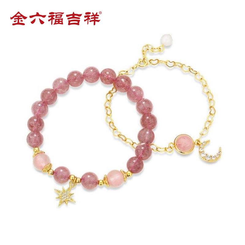 金六福吉祥星月桃花手链+手串SLJS21153