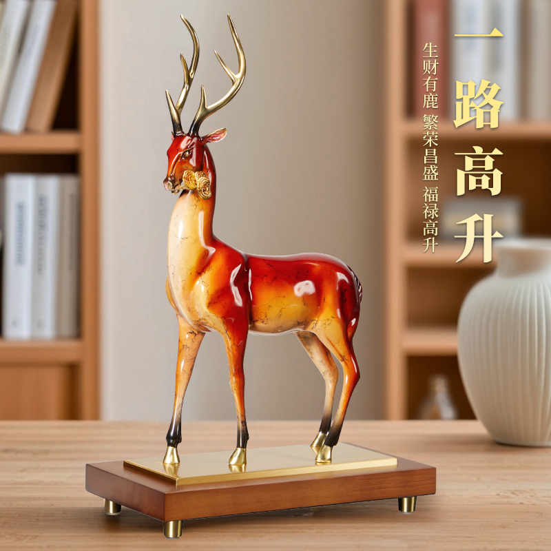 一路高升黄铜鹿摆件工艺礼品