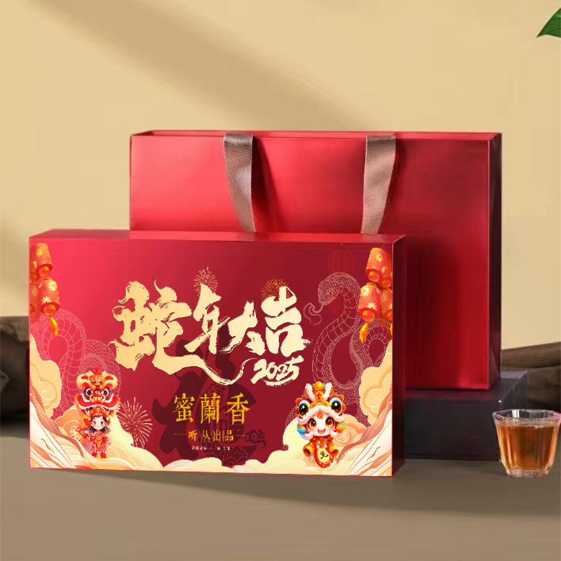 听丛蛇年大吉蜜兰香