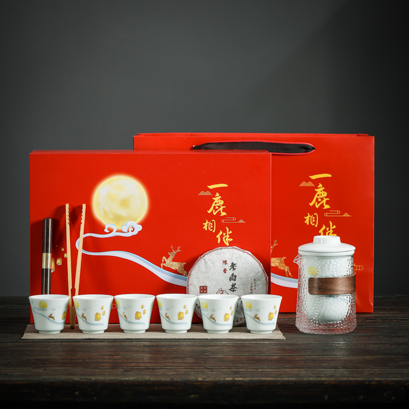 方然12件套一鹿相伴+白茶饼茶具套装A-653