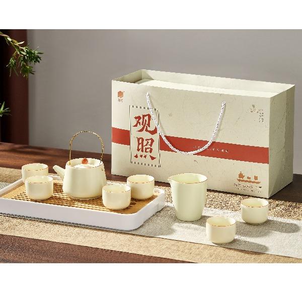 釉夏觀照茶具九件套