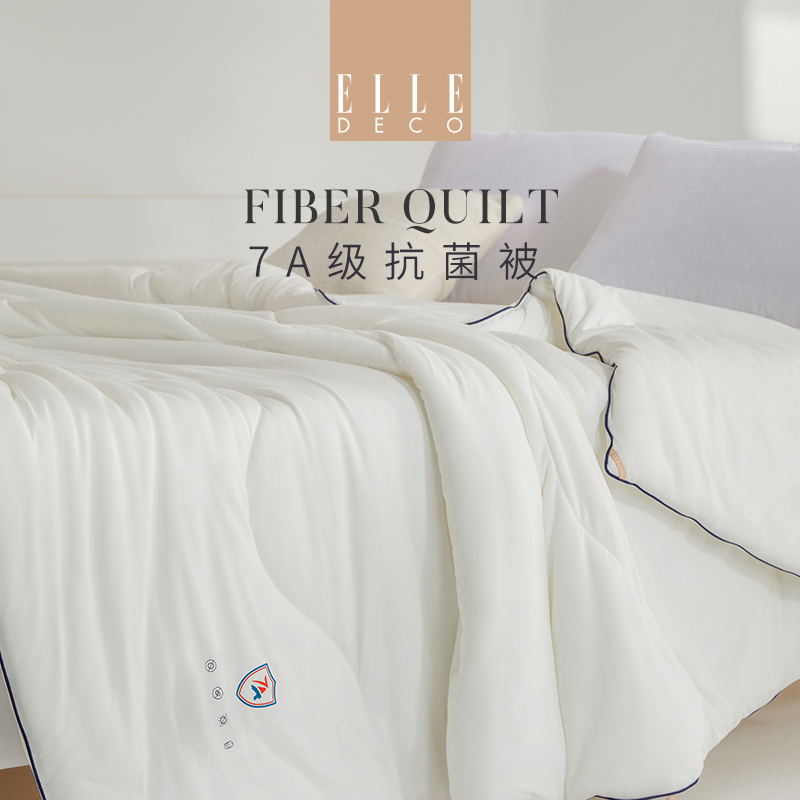 法国ELLEDECOclean7A被