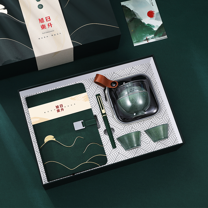 瀚岳旭日东升茶文组合套装