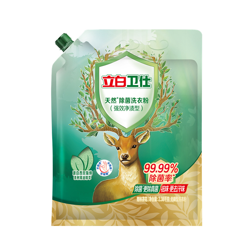 立白卫仕天然除菌洗衣粉（雨林茶花）2.38kg