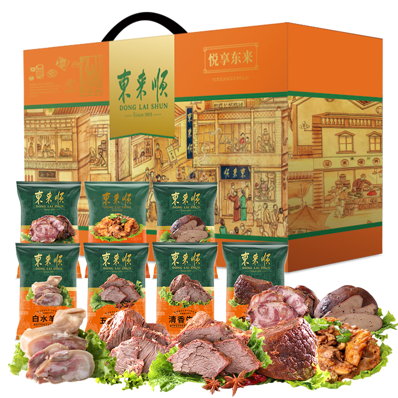 东来顺悦享东来熟食礼盒1700g