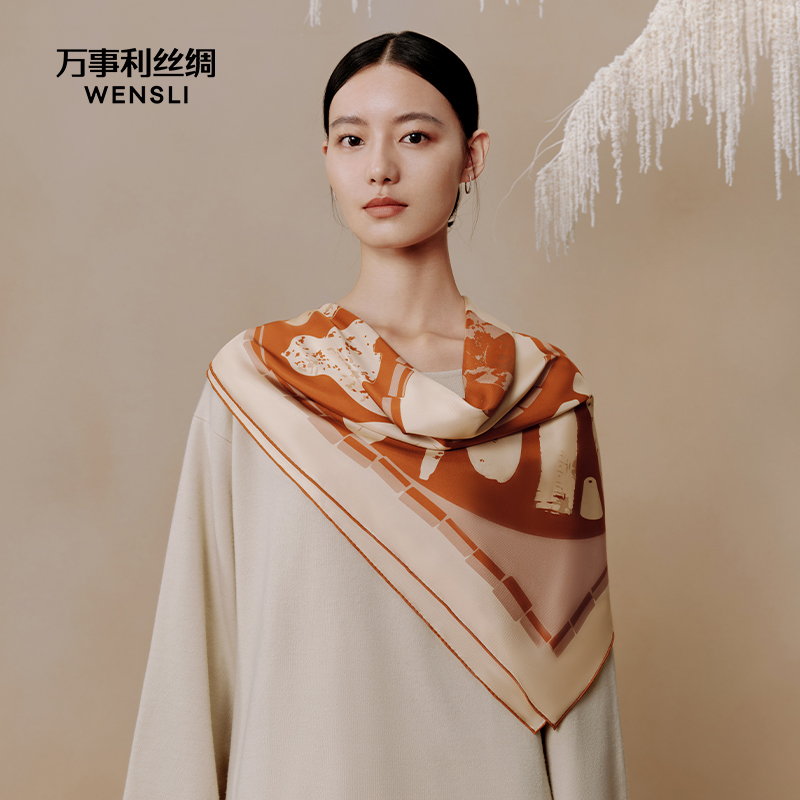 万事利双面印花大方巾-玉见