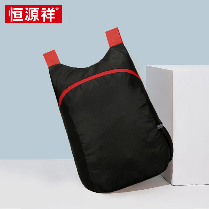 恒源祥戶(hù)外雙肩包HYX231XB黑色