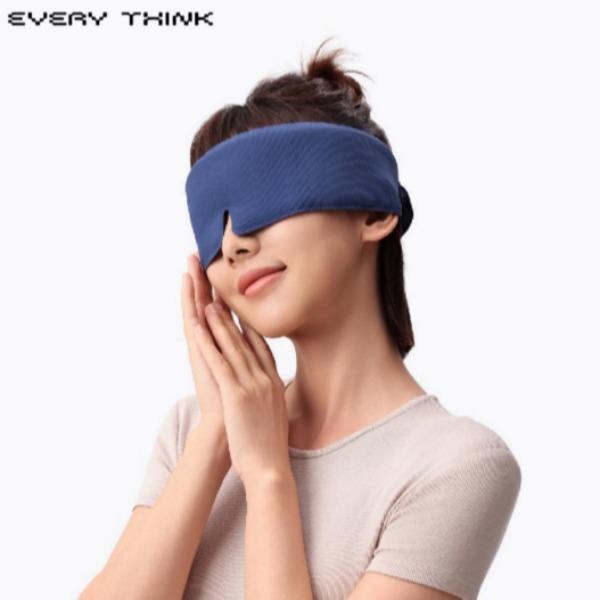 脑洞氛子（EVERYTHINK）无感深睡遮光眼罩VS3-米白