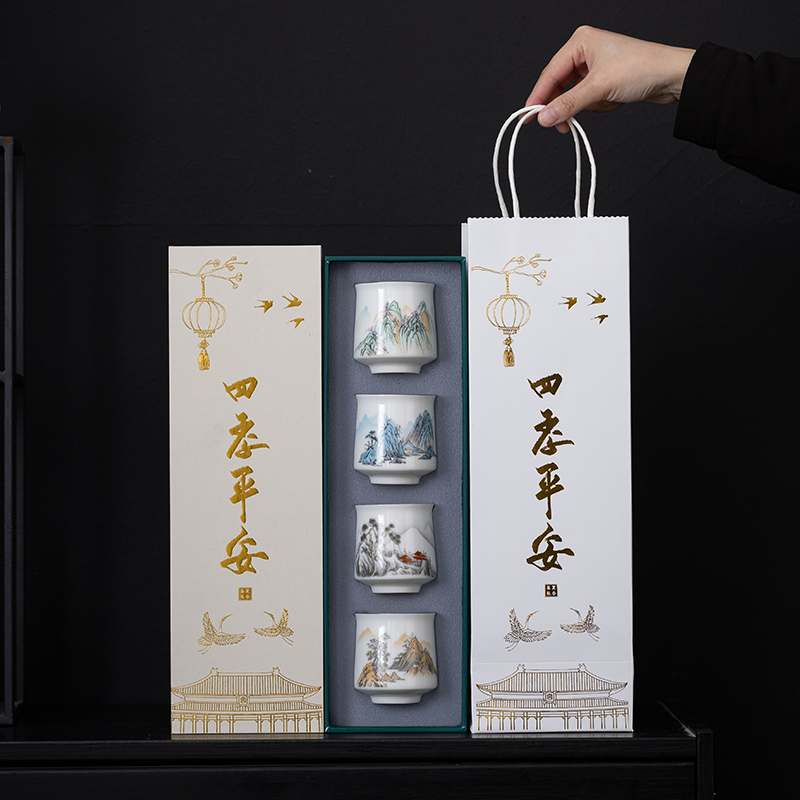 云博陶瓷羊脂玉四季平安春夏秋冬千里江山主人杯商務(wù)禮品伴手禮