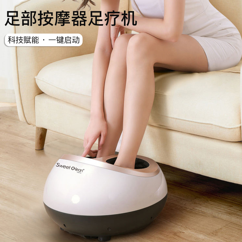 英國(guó)sweetclean足部按摩器足療機(jī)迷你款MN-1金色