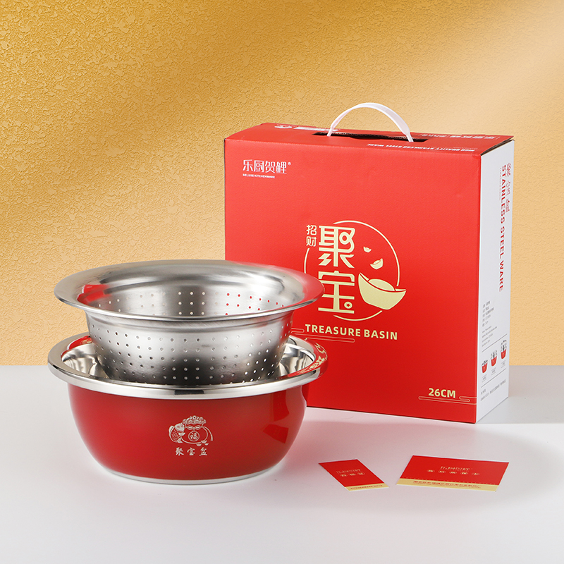 乐厨贺鲤招财聚宝盆红色二件套