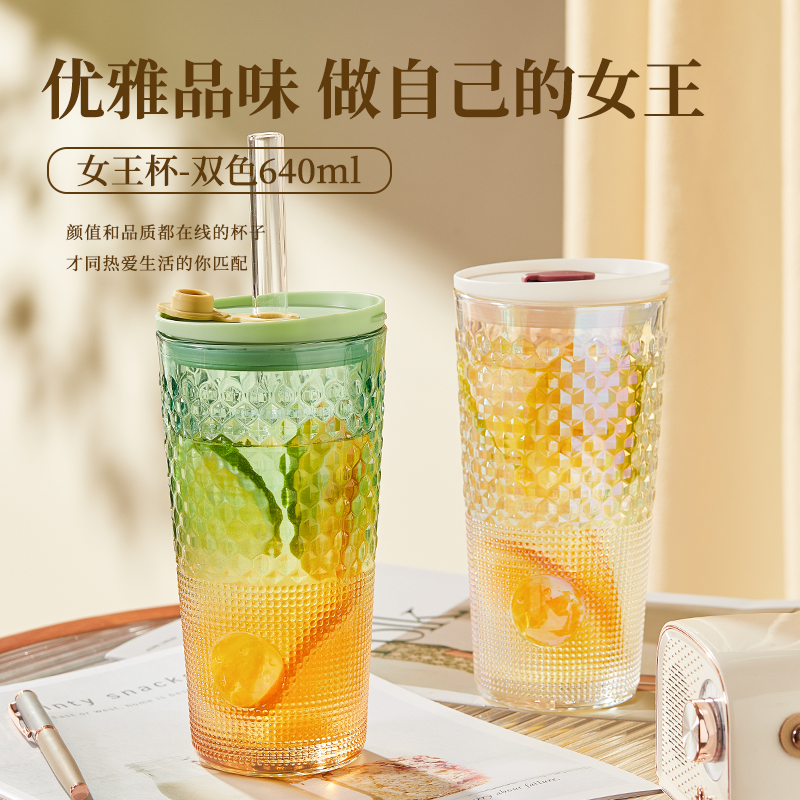 佰乐扣女王杯640