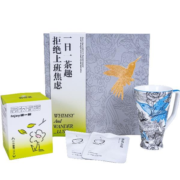 贪吃猫文创茶趣袋泡茶陶瓷杯组合套装