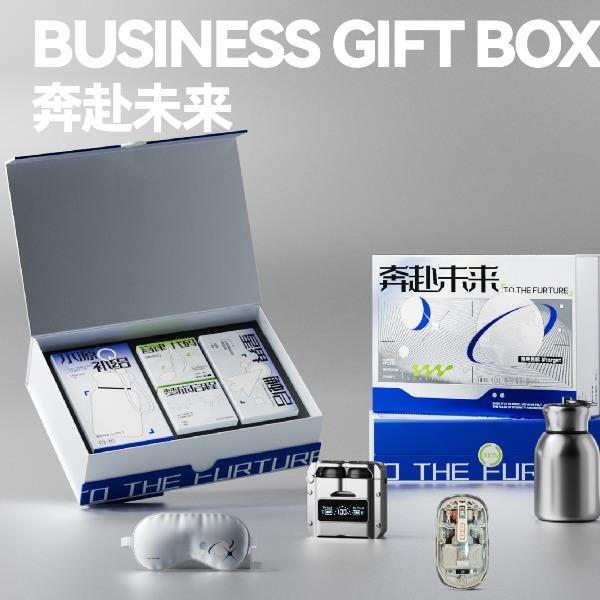 长青兔奔赴未来套装