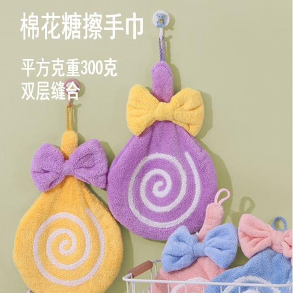 UPZO优品尚竹棉花糖擦手巾