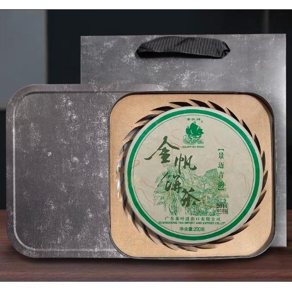 金帆茶-金帆饼茶（景迈青韵）
