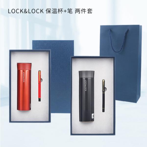 东方韵EPOT保温杯笔两件套