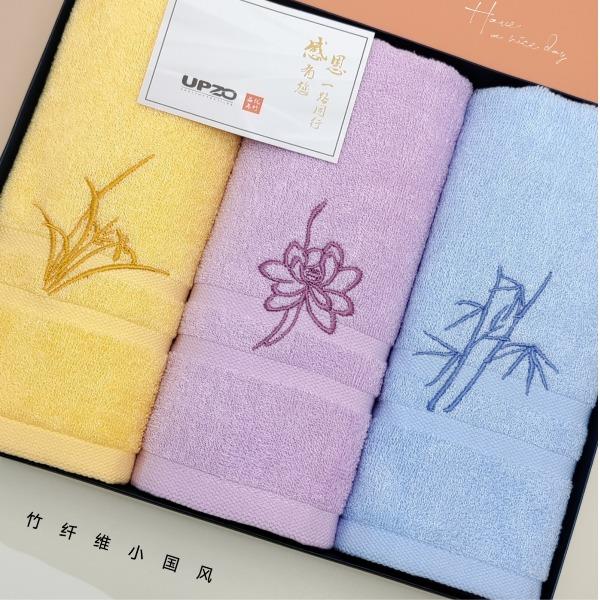 UPZO优品尚竹竹纤维小国风毛巾三条装礼盒