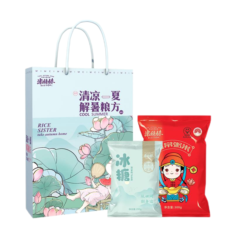 米妹妹清凉一夏解暑粮方500g
