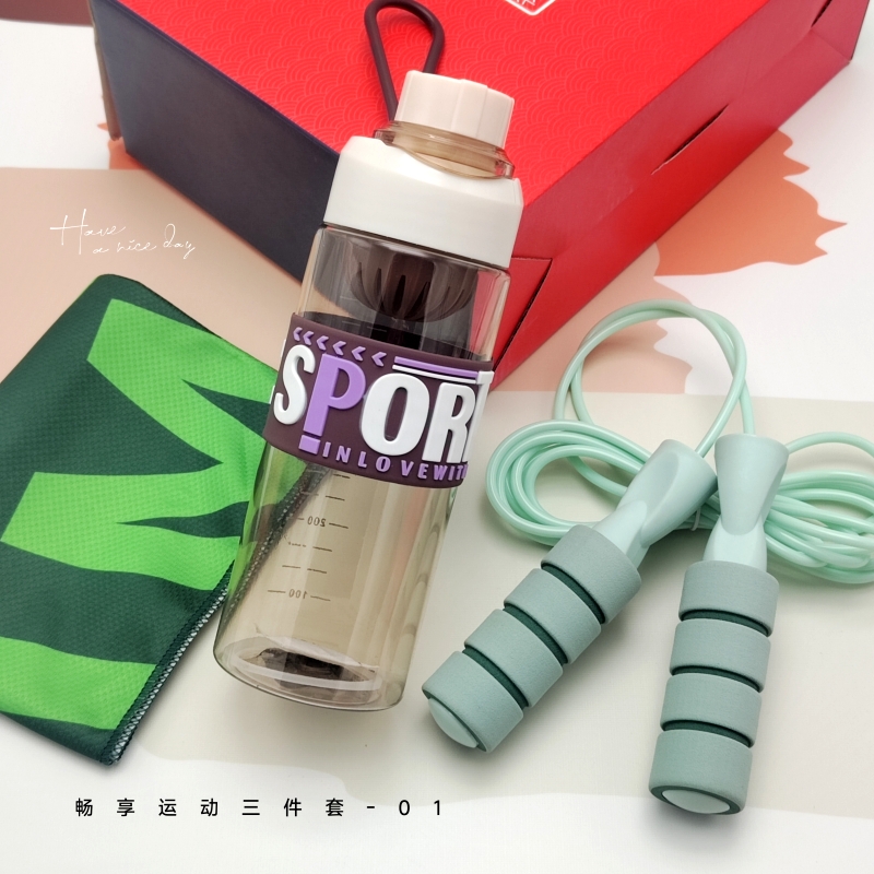 UPZO优品尚竹严选套装A14B2T1
