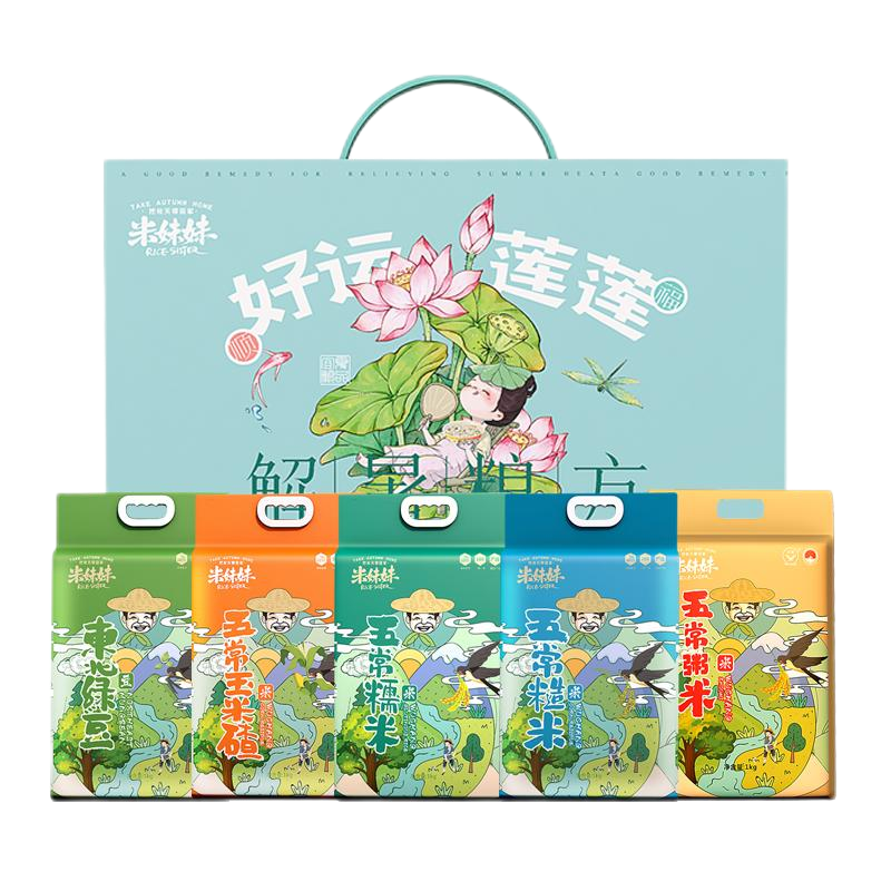 米妹妹解暑粮方5kg