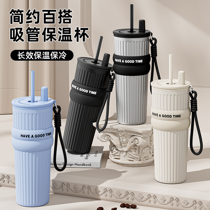 逆夏主角隨行杯