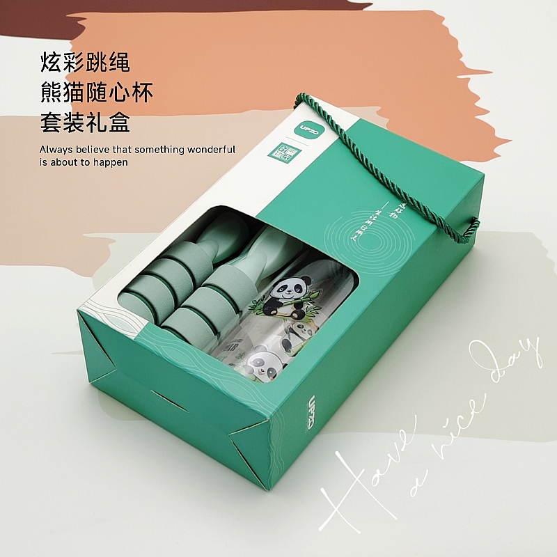 UPZO优品尚竹严选套装B1T1