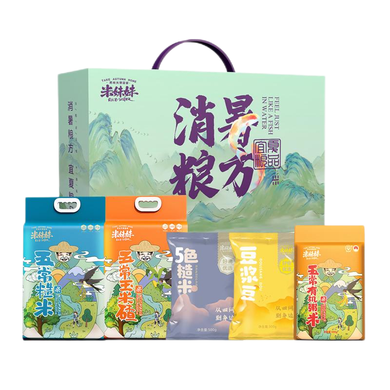 米妹妹消暑粮方3.3kg